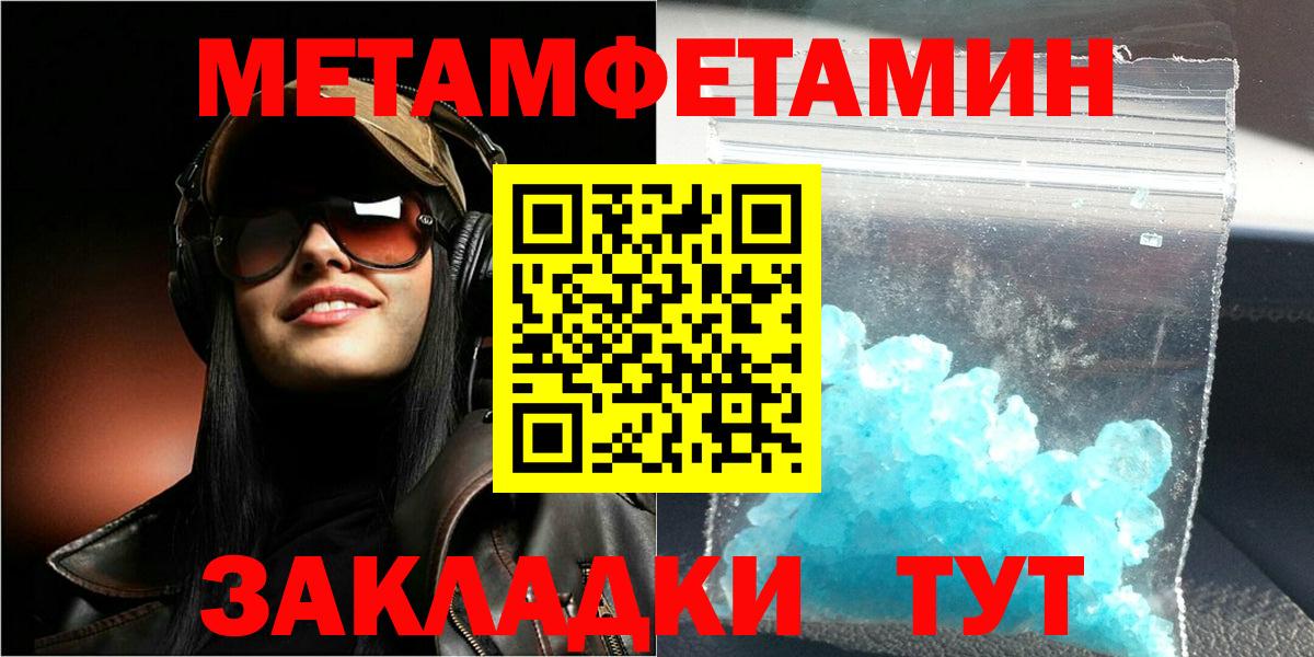 Кетамин Касимов