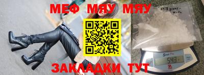 соль курить ск Коммунар