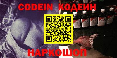 сатива Конаково