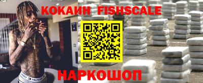сатива Конаково