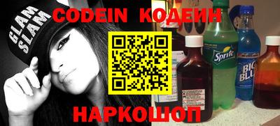 сатива Конаково