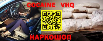 сатива Конаково
