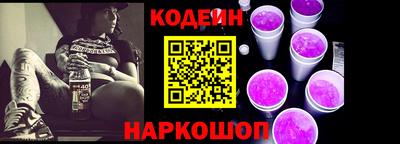 соль курить ск Коммунар