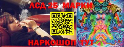 сатива Конаково