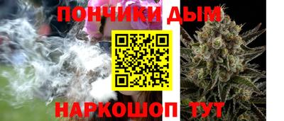 сатива Конаково