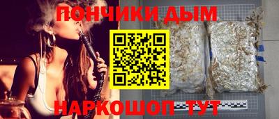 сатива Конаково