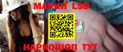 сатива Конаково