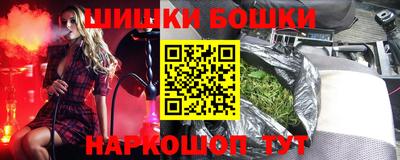 сатива Конаково