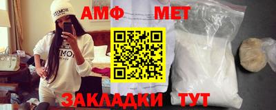 соль курить ск Коммунар