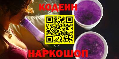 сатива Конаково