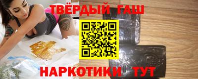 сатива Конаково