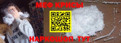 сатива Конаково